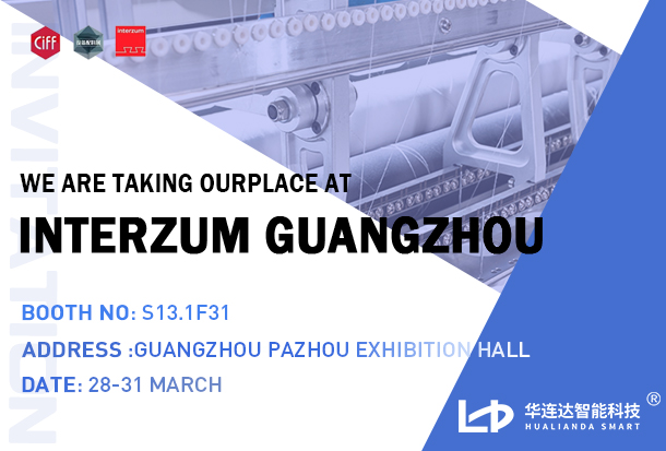 Interzum Quảng Châu 2024