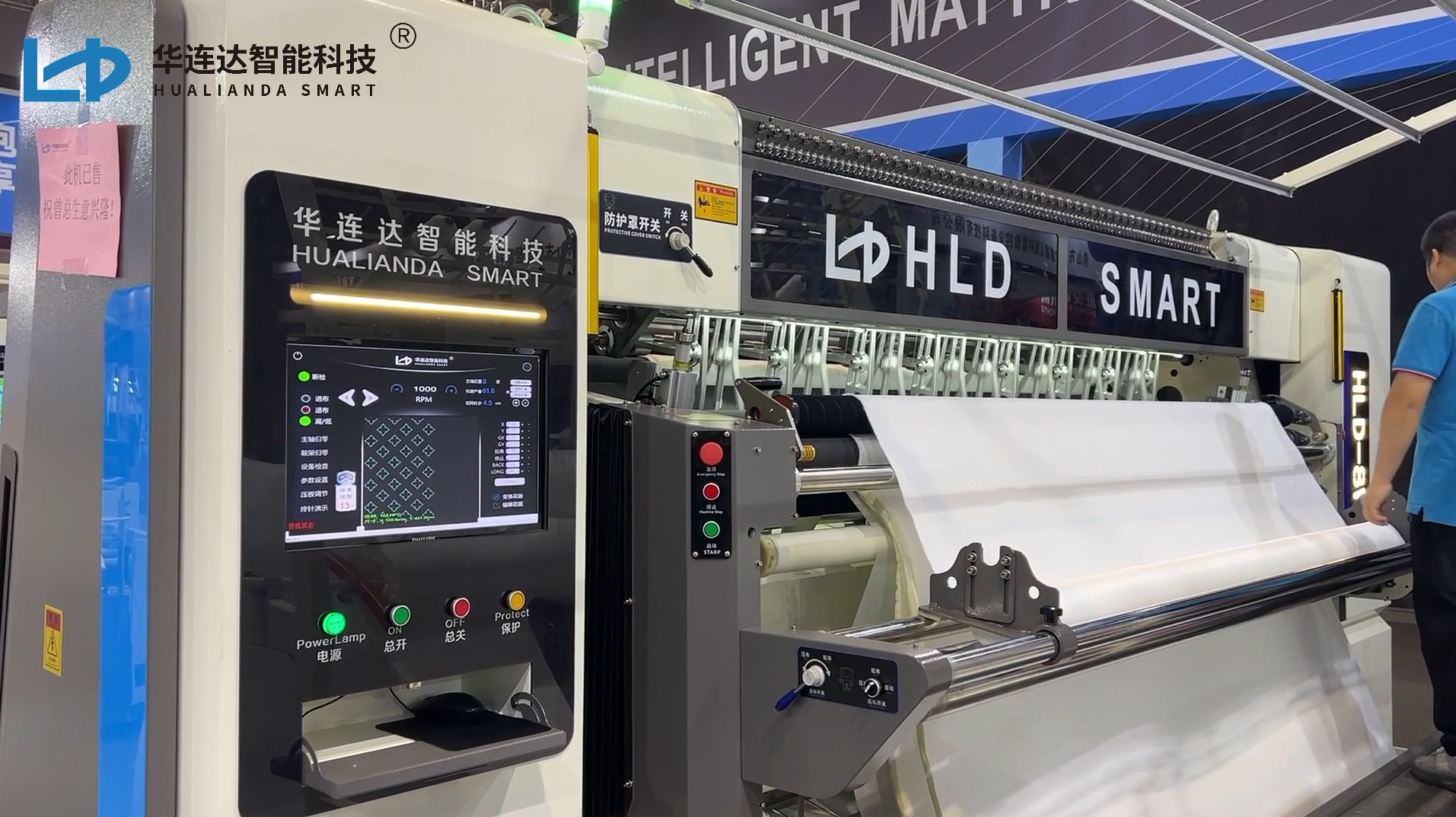 Máy có máy tính bằng máy vi tính Máy quilting nhiều kim